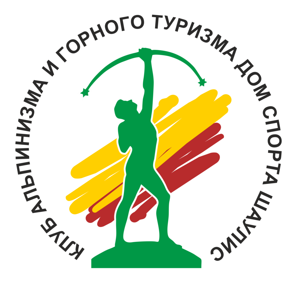 logo shaulis